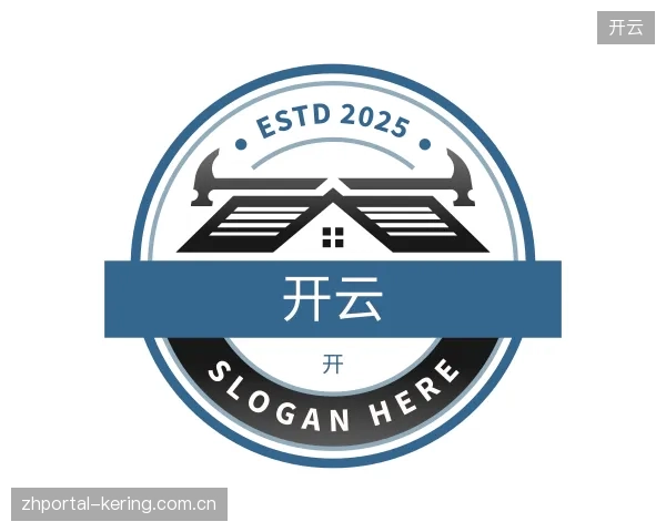 关于开云中国官网