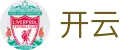 开云(KaiYun)官方网站 - 中文官方门户